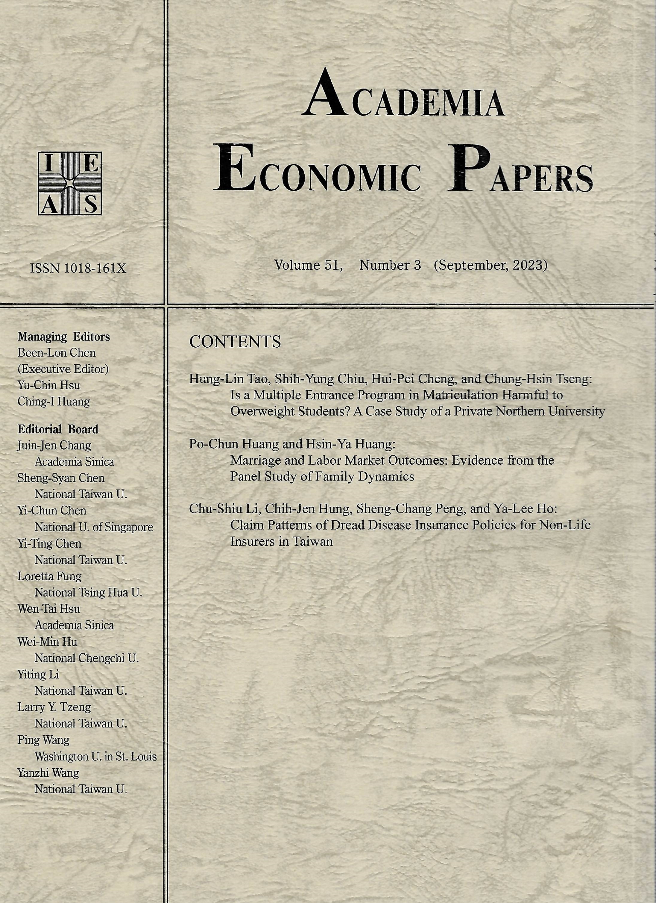 Academia Economic Papers (Vol. 51, No. 3)